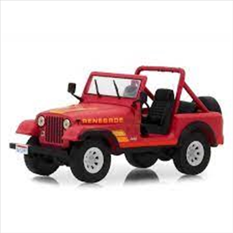 1:43 The Terminator (1984) Sarah Connor's 1983 Jeep CJ-7 Renegade (Movie)/Product Detail/Figurines