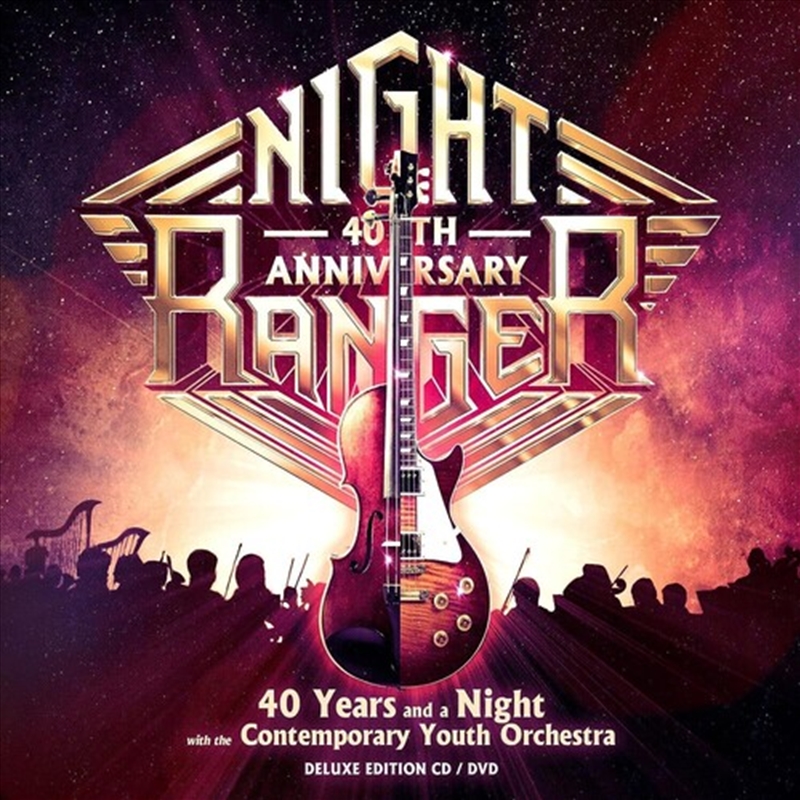 40 Years & A Night: Contempora/Product Detail/Rock/Pop