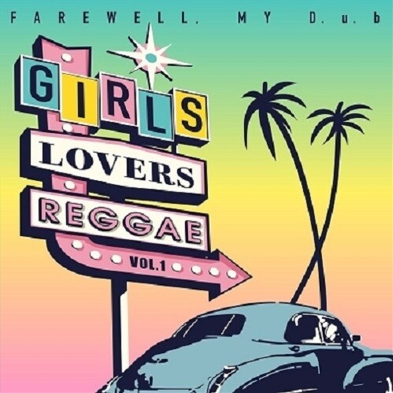 Girls Lovers Reggae Vol.1/Product Detail/Rock/Pop