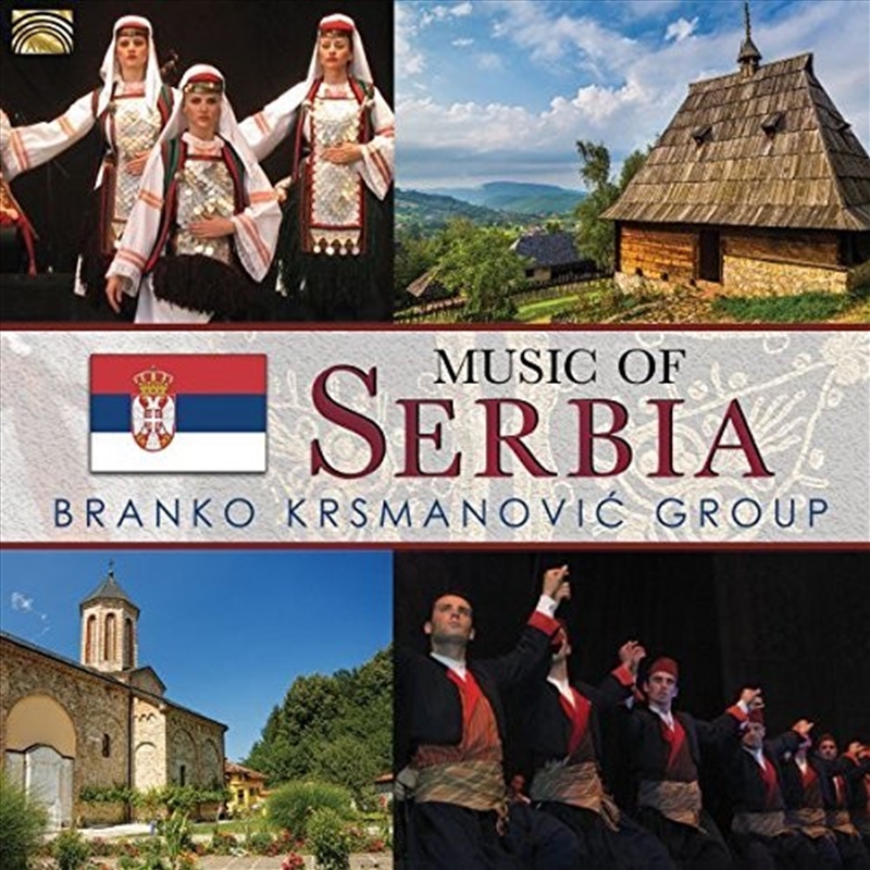 Music Of Serbia & Montenegro/Product Detail/World