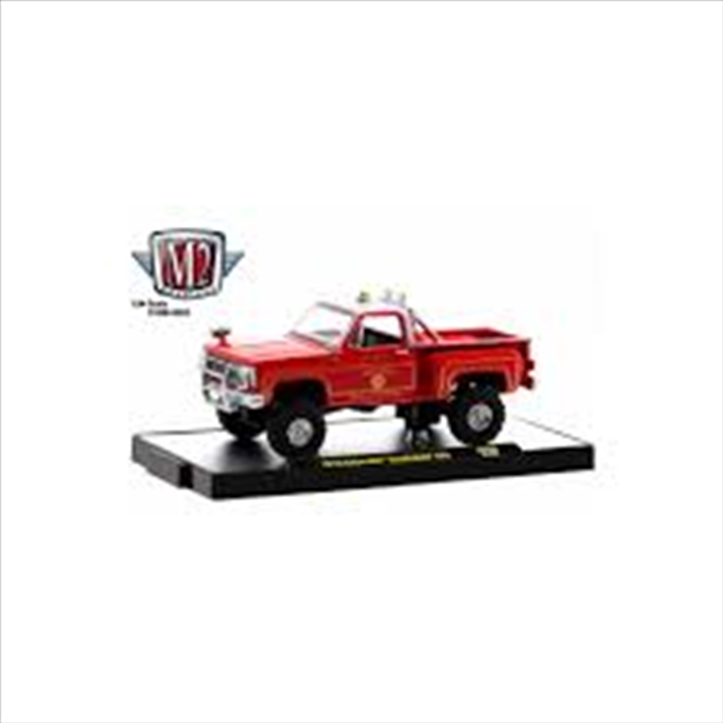 1:64 (6pcs) 1976 Chevrolet Scottsdale 4X4 Fire Truck/Product Detail/Figurines