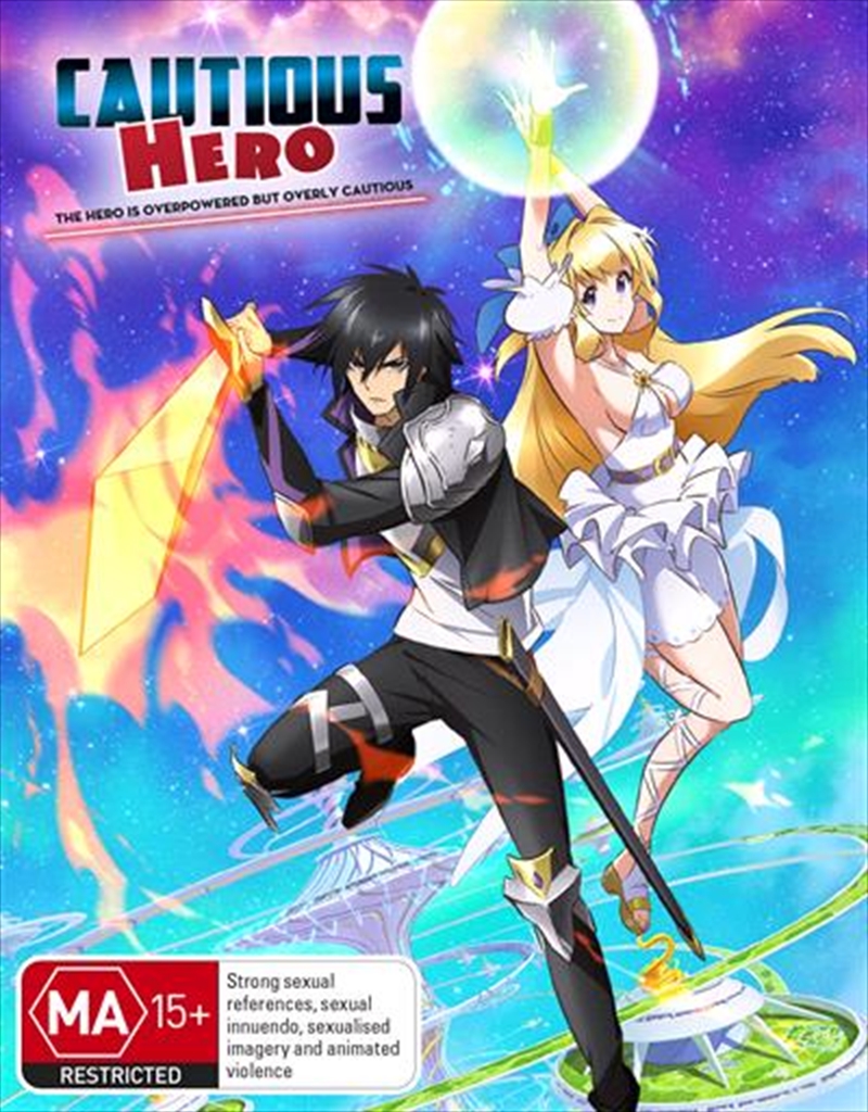 Cautious Hero - The Hero Is Overpowered But Overly Cautious - Limited Edition  Blu-ray + DVD - Comp/Product Detail/Anime