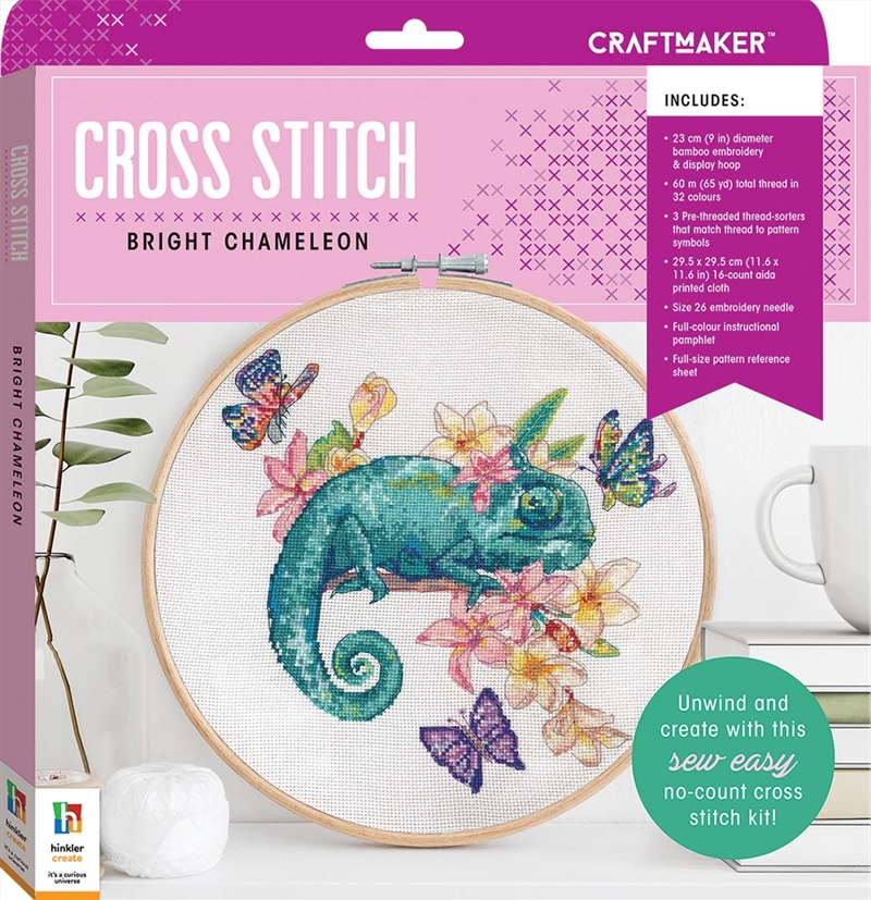 Cross-Stitch Kit: Bright Chameleon/Product Detail/Arts & Craft