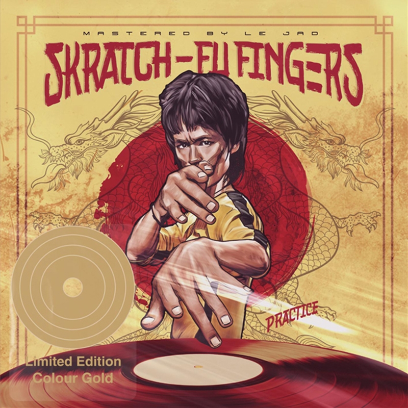 Skratch Fu-Fingers Practice Gold/Product Detail/Hip-Hop