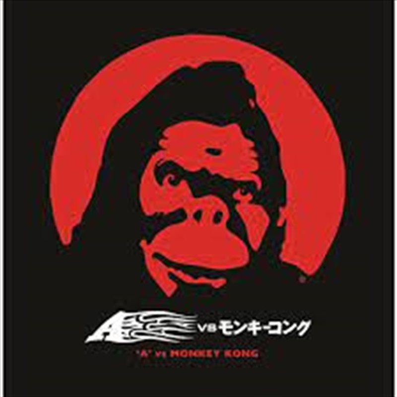 A' Vs Monkey Kong/Product Detail/Rock/Pop