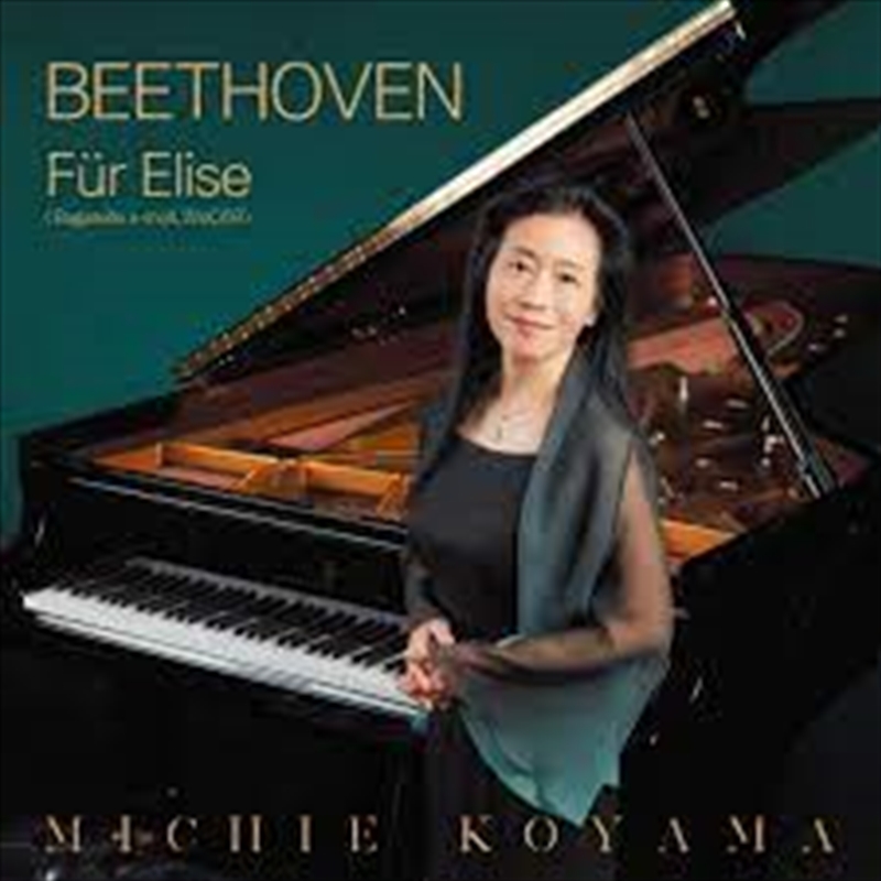 Beethoven: Fur Elise: Ltd Edn/Product Detail/Pop