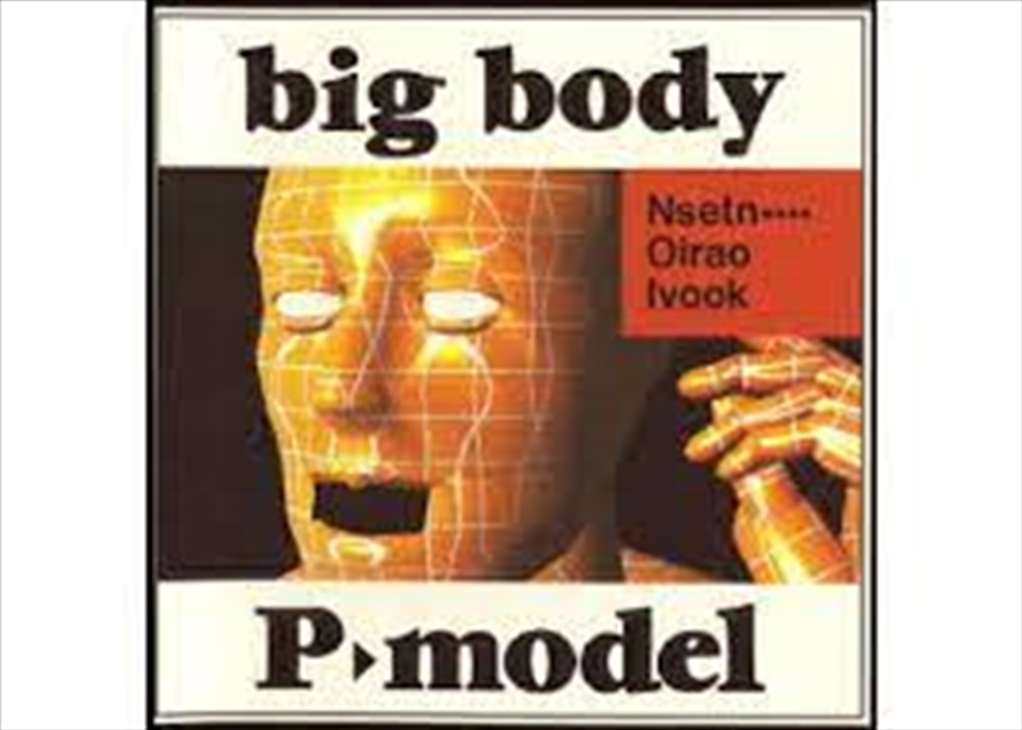 Big Body/Product Detail/Pop