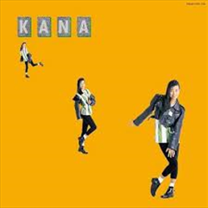 Kana/Product Detail/Pop