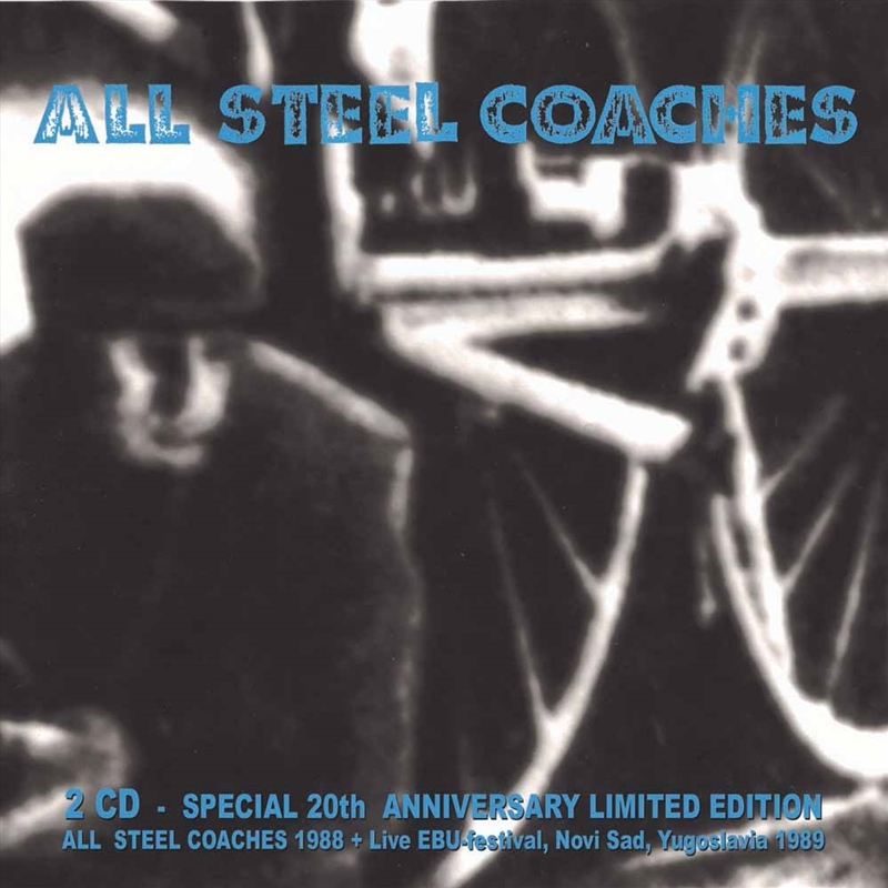 All Steel Coaches/Product Detail/Hard Rock