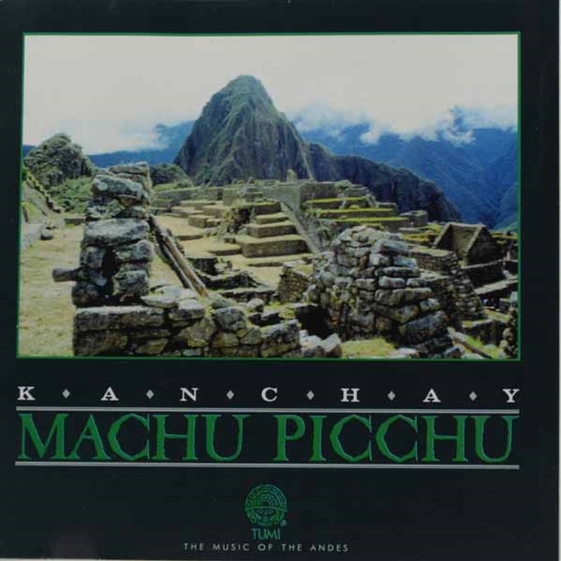 Machu Picchu/Product Detail/Rock/Pop