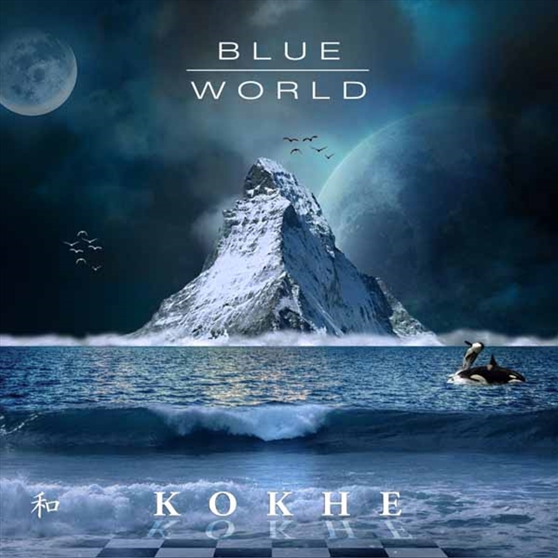 Blue World/Product Detail/Rock/Pop