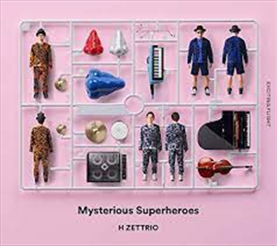 Mysterious Superheroes/Product Detail/Pop