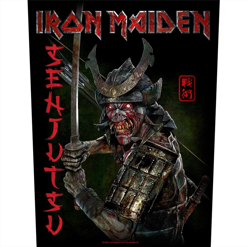 Iron Maiden - Senjutsu (Backpatch) - Patch/Product Detail/Buttons & Pins