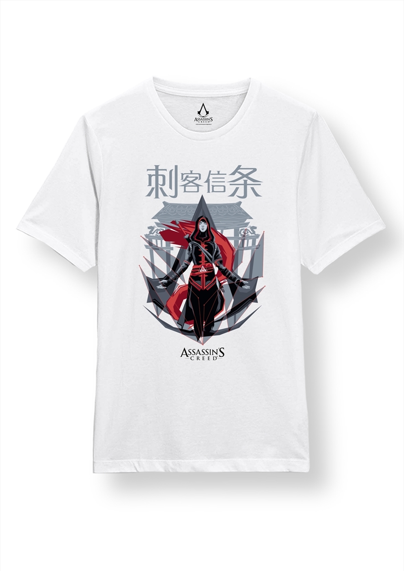 Assassin's Creed - Chinese - White - SMALL/Product Detail/Shirts