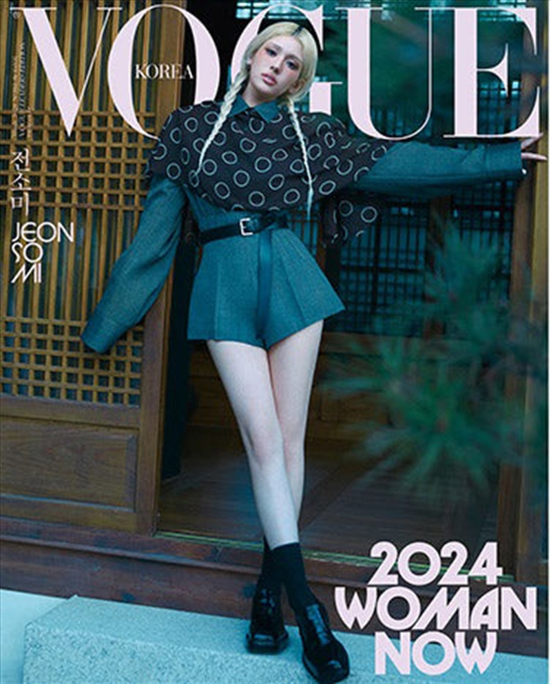 Vogue 2024 March Edition  (Cover : Jeon So Mi)/Product Detail/World