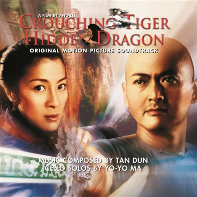 Crouching Tiger / Hidden Dragon/Product Detail/Soundtrack