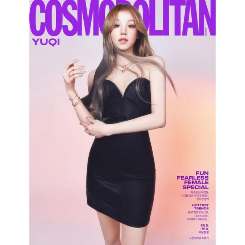 Cosmopolitan March 2024 (D) : (GI-Dle Yuqi)/Product Detail/World
