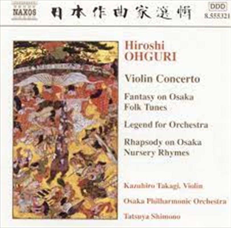 Ohguri Violin Concerto/Product Detail/Instrumental