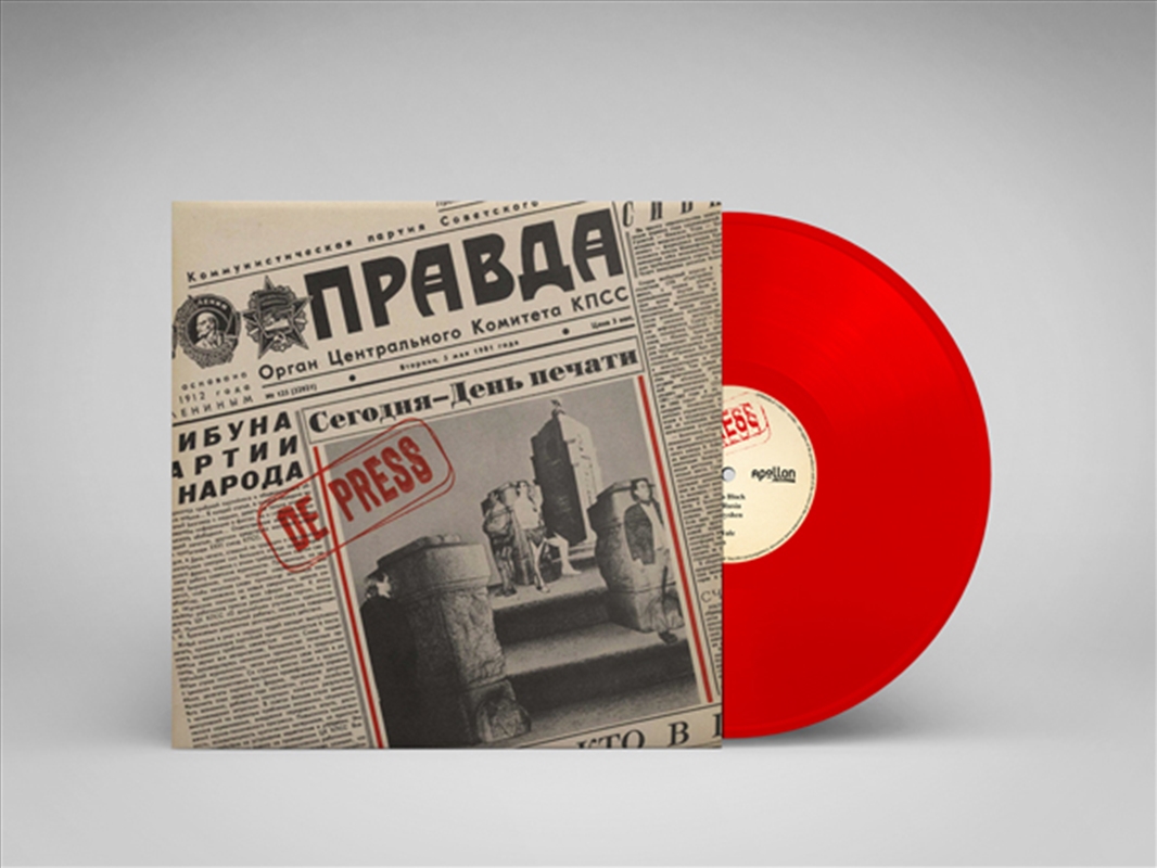 Block To Block (Red Vinyl)/Product Detail/Rock/Pop