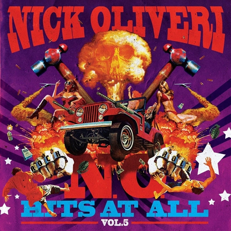 N.O. Hits At All Vol.5 (Ltd Lp)/Product Detail/Rock/Pop