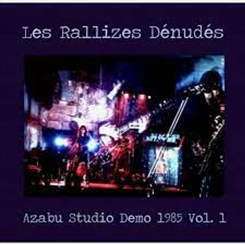 Azabu Studio Demo 1985 Vol. 1/Product Detail/Rock/Pop