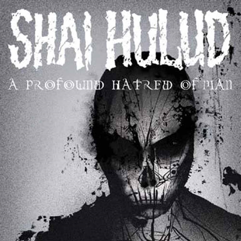 A Profound Hatred Of Man (Coloured Vinyl)/Product Detail/Metal