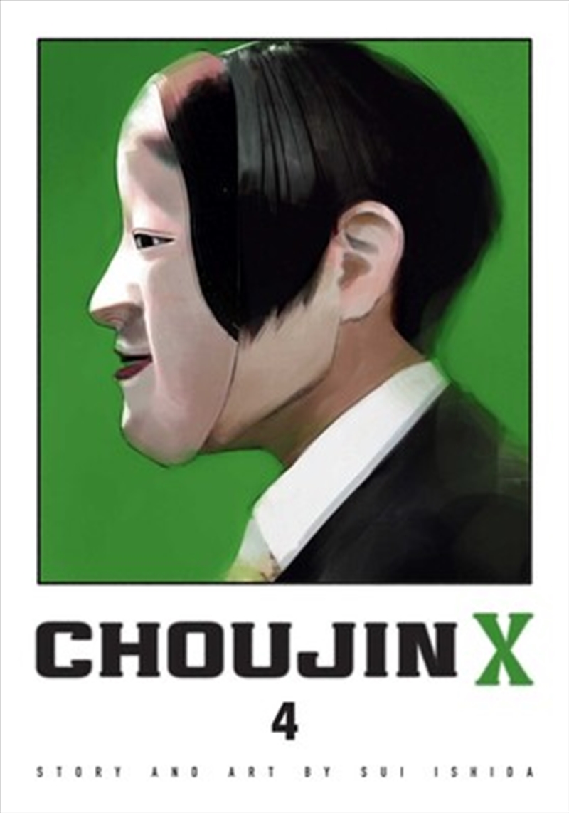 Choujin X, Vol. 4/Product Detail/Manga