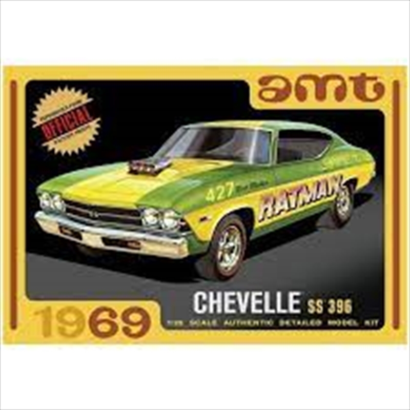 1:25 1969 Chevy Chevelle Hardtop Drag Plastic Kit/Product Detail/Figurines