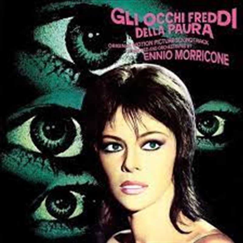 Gli Occhi Freddi Della Paura - Original Soundtrack (Rsd 2023)/Product Detail/Rock/Pop