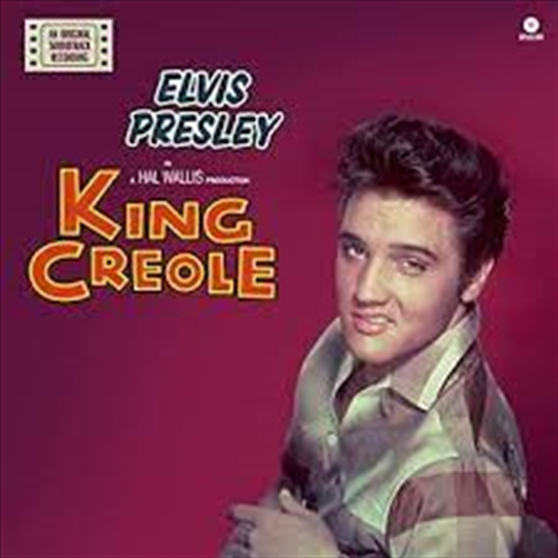 King Creole (Solid Orange Vinyl)/Product Detail/Rock/Pop