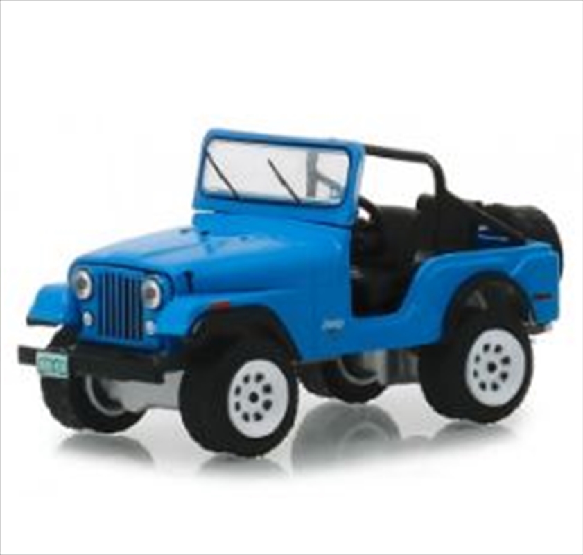 1:43 Mork Mindy (1978-82 TV Series) 1972 Jeep CJ-5/Product Detail/Figurines