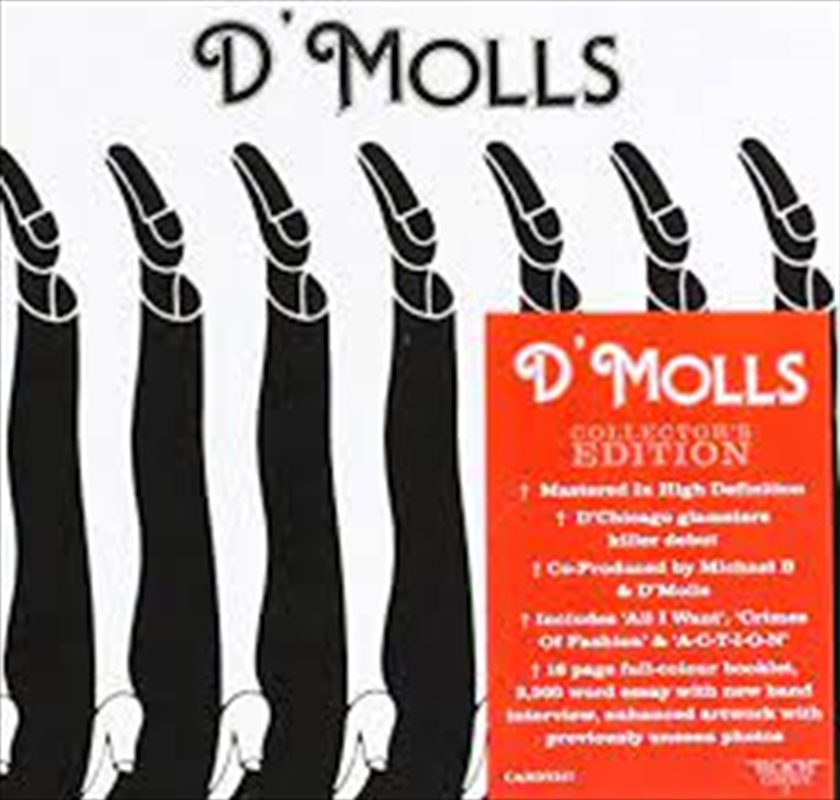 Dmolls/Product Detail/Rock