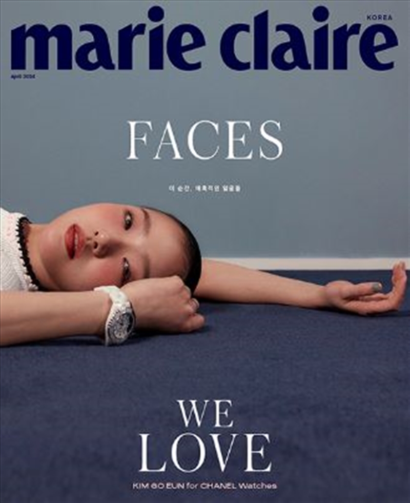 Marie Claire (C Type) 2024 April (Cover : Kim Goeun / Jeno. Nct Wish. Hanni )/Product Detail/World
