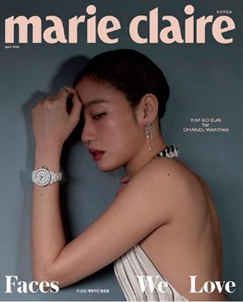 Marie Claire (B Type) 2024 April (Cover : Kim Goeun / Jeno. Nct Wish. Hanni )/Product Detail/World