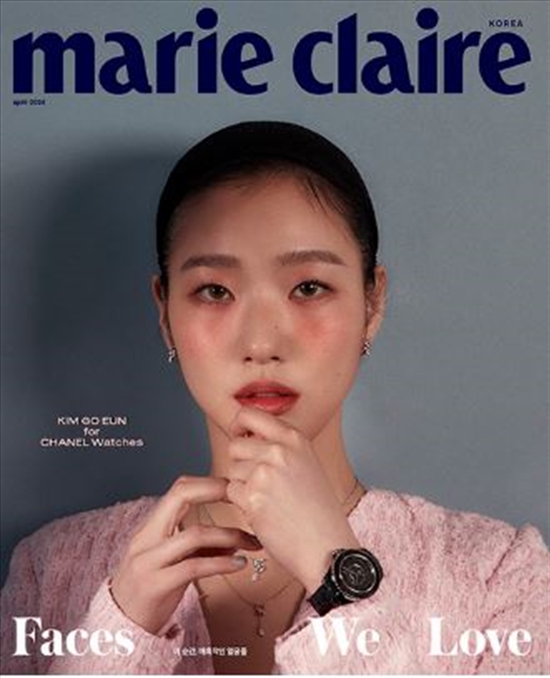Marie Claire (A Type) 2024 April (Cover : Kim Goeun / Jeno. Nct Wish. Hanni )/Product Detail/World