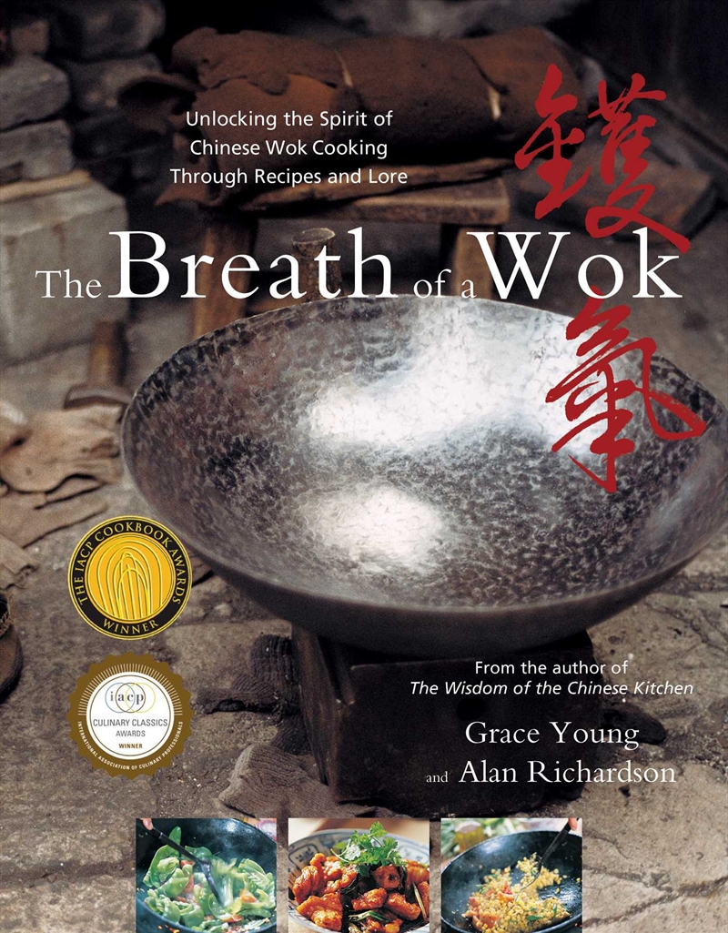 The Breath of a Wok/Product Detail/Recipes, Food & Drink