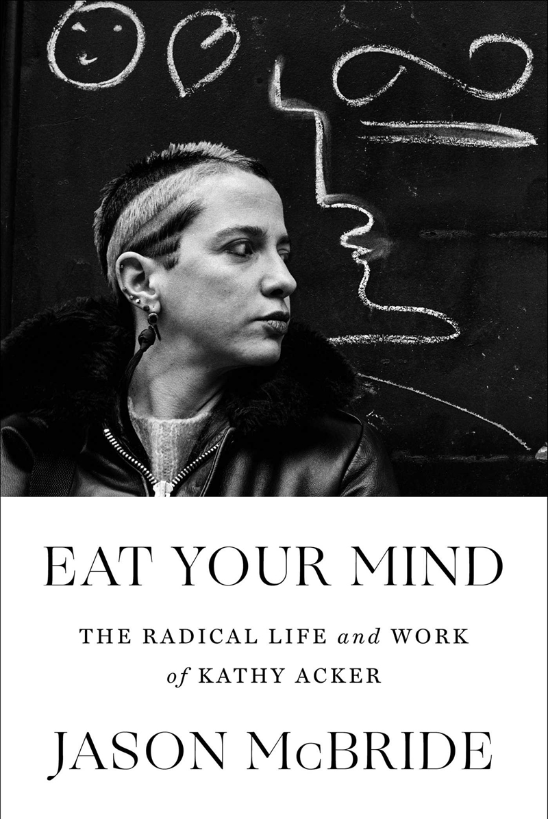 Eat Your Mind/Product Detail/Literature & Poetry