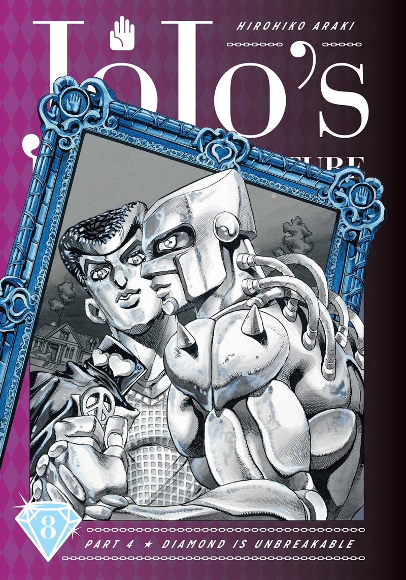 JoJo's Bizarre Adventure: Part 4--Diamond Is Unbreakable, Vol. 8/Product Detail/Manga