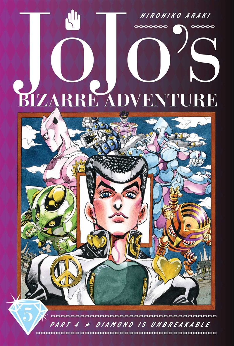 JoJo's Bizarre Adventure: Part 4--Diamond Is Unbreakable, Vol. 5/Product Detail/Manga