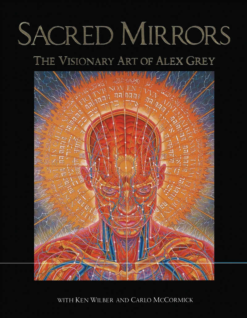 Sacred Mirrors/Product Detail/Family & Health