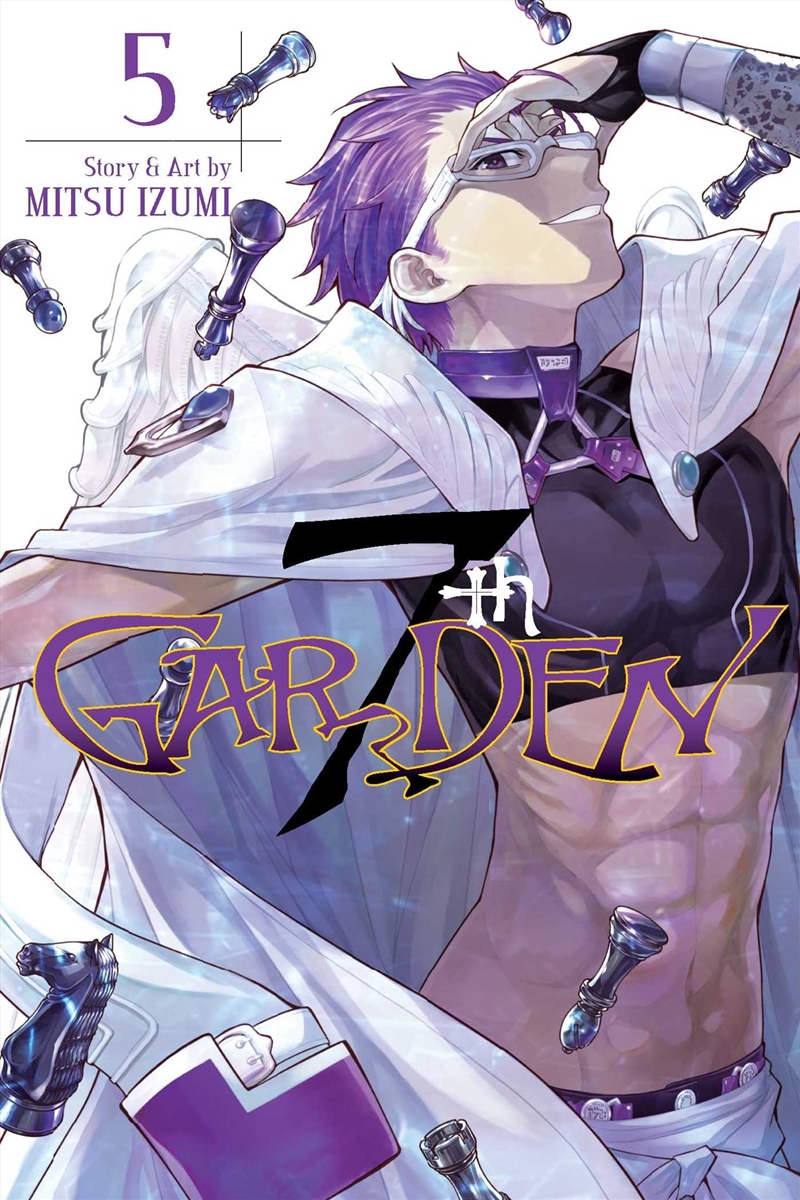 7thGARDEN, Vol. 5/Product Detail/Manga