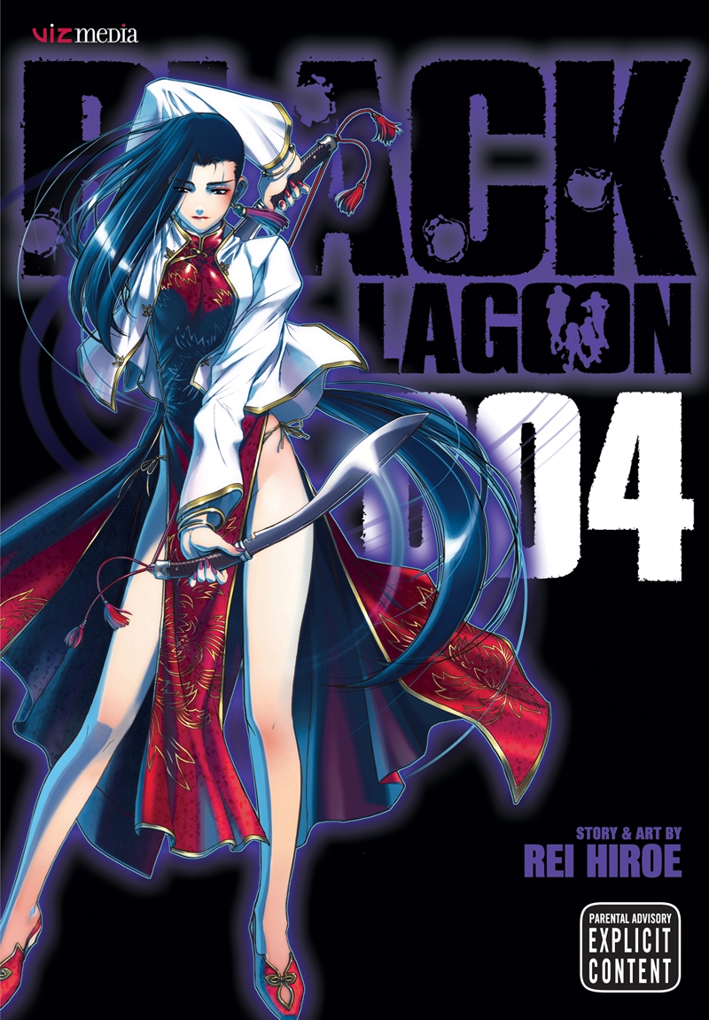 Black Lagoon, Vol. 4/Product Detail/Manga