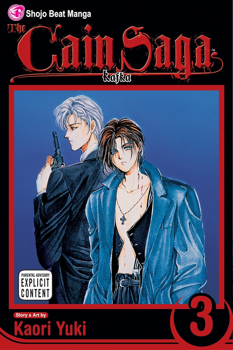 The Cain Saga, Vol. 3/Product Detail/Manga