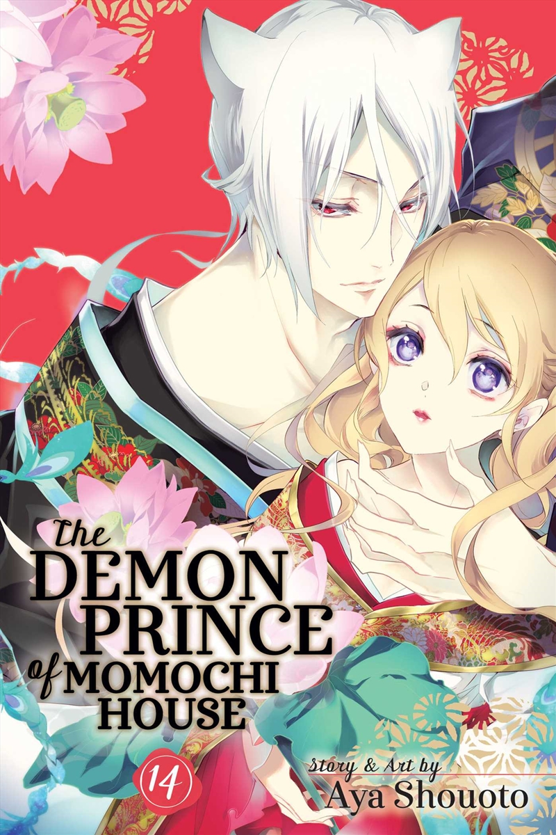 The Demon Prince of Momochi House, Vol. 14/Product Detail/Manga