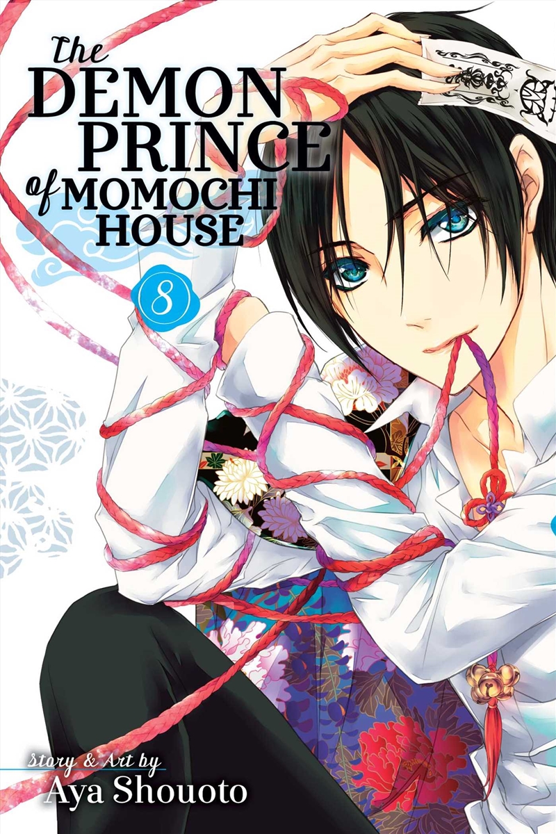 The Demon Prince of Momochi House, Vol. 8/Product Detail/Manga