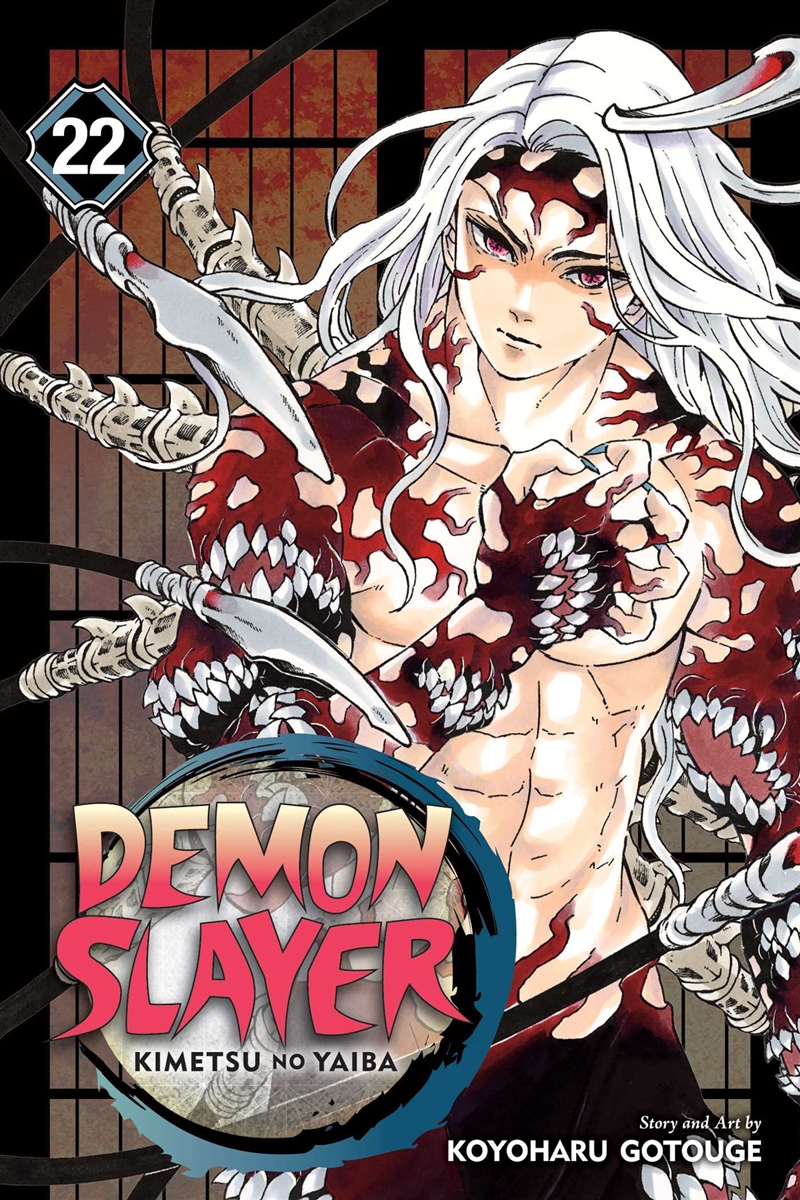 Demon Slayer: Kimetsu no Yaiba, Vol. 22/Product Detail/Manga