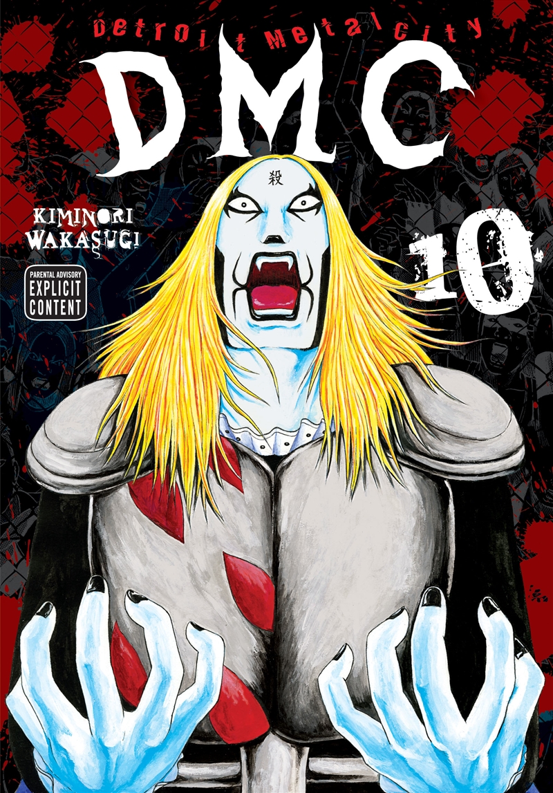 Detroit Metal City, Vol. 10/Product Detail/Manga