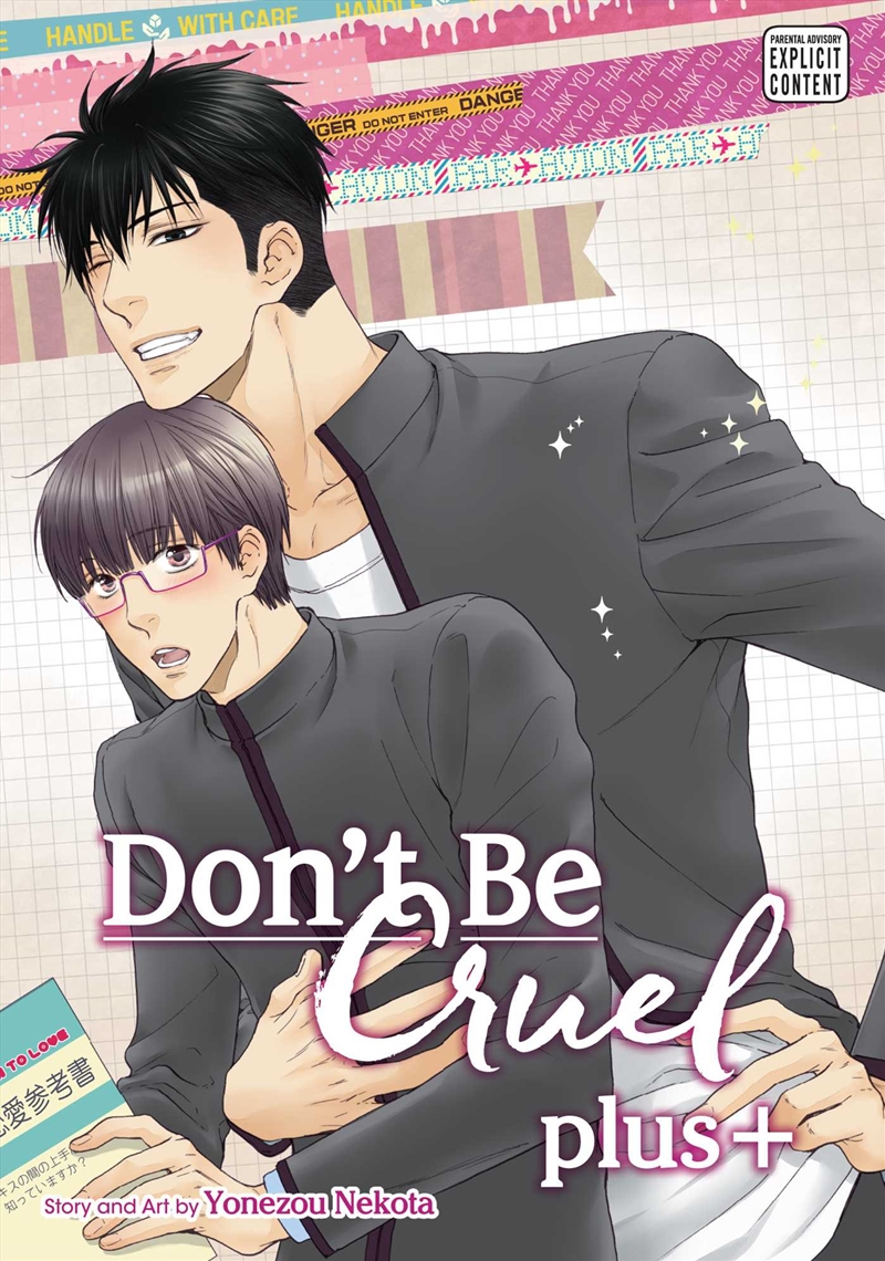 Don't Be Cruel: plus+/Product Detail/Manga