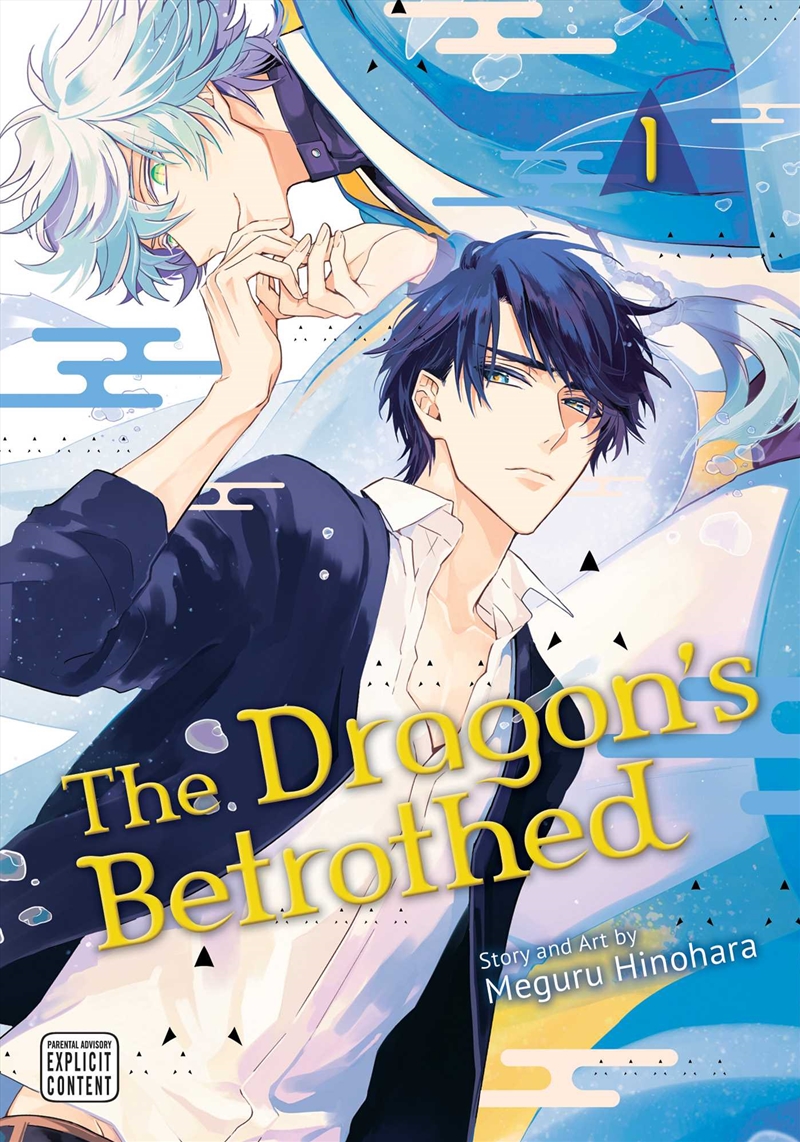 The Dragon's Betrothed, Vol. 1/Product Detail/Manga