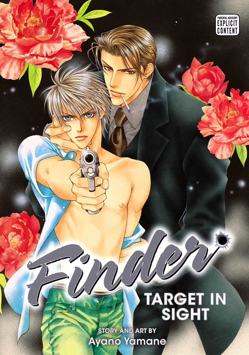 Finder Deluxe Edition: Target in Sight, Vol. 1/Product Detail/Manga